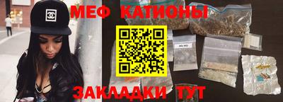 прущие грибы Свободный