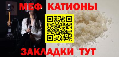 прущие грибы Свободный