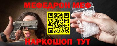 прущие грибы Свободный