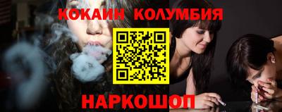 прущие грибы Свободный
