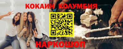 прущие грибы Свободный