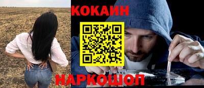 mix Северобайкальск