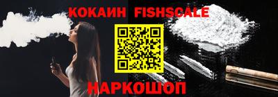 mix Северобайкальск