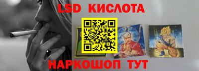 бошки Севастополь