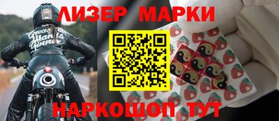прущие грибы Свободный