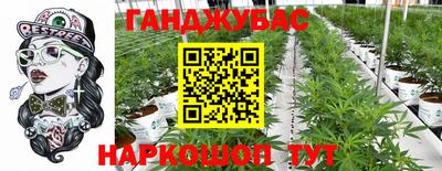 mix Северобайкальск