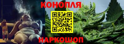 прущие грибы Свободный