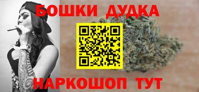 прущие грибы Свободный