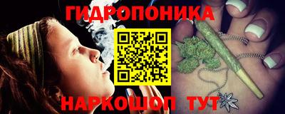 mix Северобайкальск