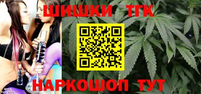 прущие грибы Свободный