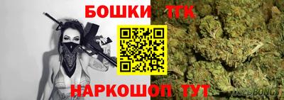 прущие грибы Свободный