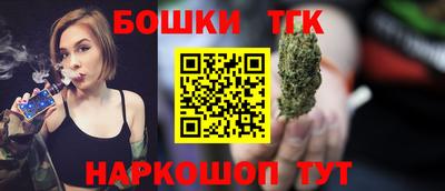 mix Северобайкальск