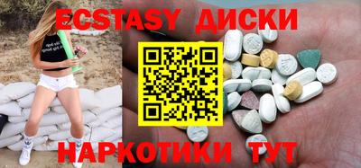 mix Северобайкальск