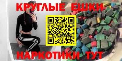 mix Северобайкальск