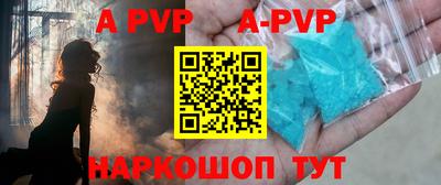 mix Северобайкальск