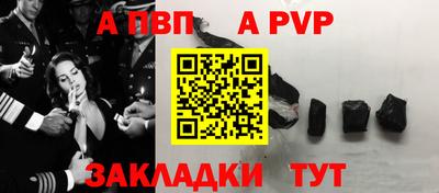 прущие грибы Свободный