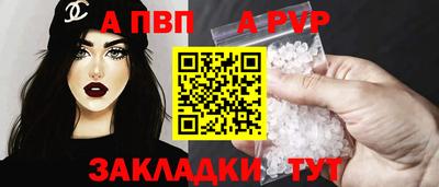 mix Северобайкальск