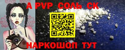 прущие грибы Свободный