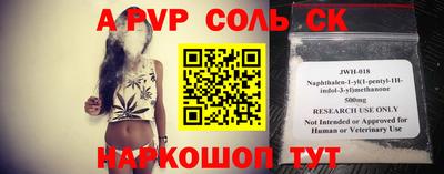 прущие грибы Свободный