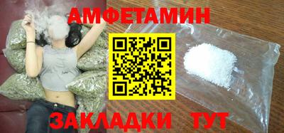 бошки Севастополь