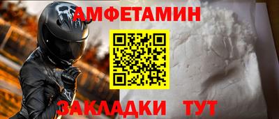 mix Северобайкальск