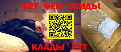 бошки Севастополь