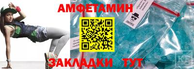бошки Севастополь