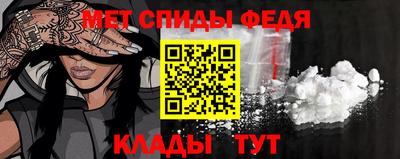mix Северобайкальск
