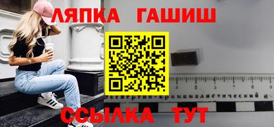 mix Северобайкальск