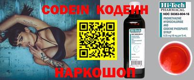 mix Северобайкальск