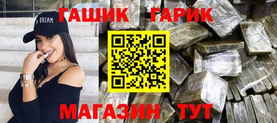 mix Северобайкальск