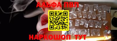 прущие грибы Свободный