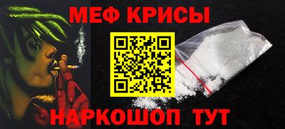 прущие грибы Свободный