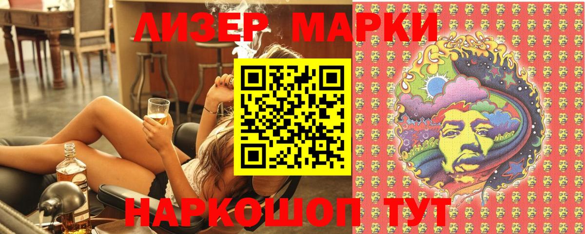  Кокаин Орёл